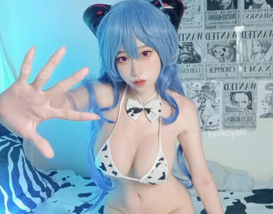 Kyokoyaki – Ganyu ( Genshin Impact ) [94P2V]